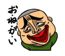 Mr. kaogei sticker #1253119