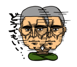 Mr. kaogei sticker #1253120