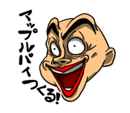 Mr. kaogei sticker #1253121