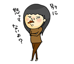 HIKIKOMORI KUMAKO part2 sticker #1253124