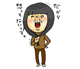 HIKIKOMORI KUMAKO part2 sticker #1253125