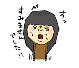 HIKIKOMORI KUMAKO part2 sticker #1253129