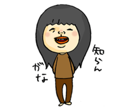 HIKIKOMORI KUMAKO part2 sticker #1253136