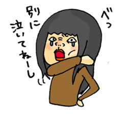 HIKIKOMORI KUMAKO part2 sticker #1253137