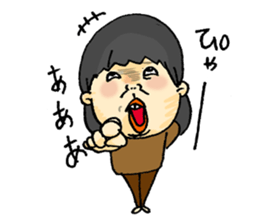 HIKIKOMORI KUMAKO part2 sticker #1253140