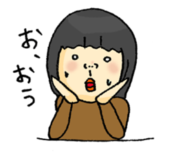 HIKIKOMORI KUMAKO part2 sticker #1253143