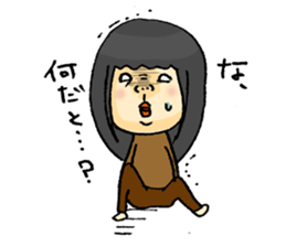 HIKIKOMORI KUMAKO part2 sticker #1253144