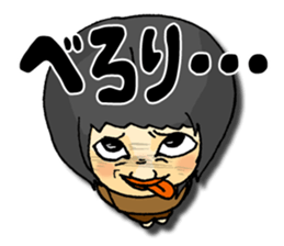 HIKIKOMORI KUMAKO part2 sticker #1253147