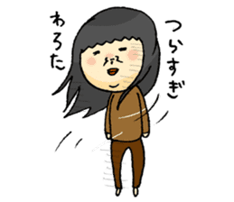 HIKIKOMORI KUMAKO part2 sticker #1253150