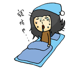 HIKIKOMORI KUMAKO part2 sticker #1253154