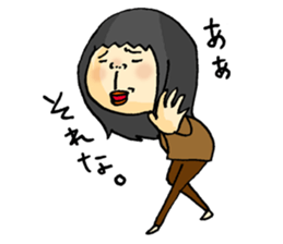 HIKIKOMORI KUMAKO part2 sticker #1253155