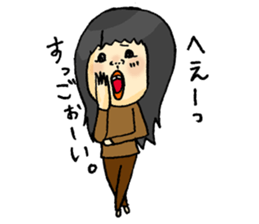 HIKIKOMORI KUMAKO part2 sticker #1253156