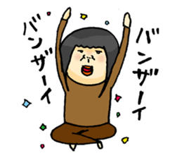 HIKIKOMORI KUMAKO part2 sticker #1253161