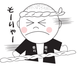 Danjiri Festival sticker #1253202