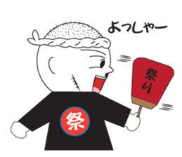 Danjiri Festival sticker #1253204