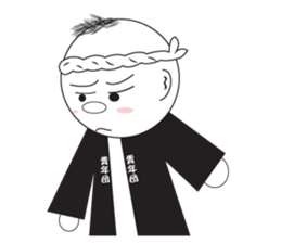 Danjiri Festival sticker #1253211