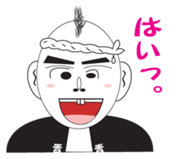 Danjiri Festival sticker #1253212