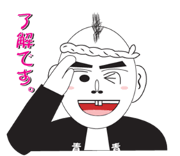 Danjiri Festival sticker #1253214