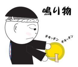 Danjiri Festival sticker #1253218