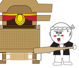 Danjiri Festival sticker #1253223