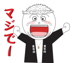 Danjiri Festival sticker #1253237