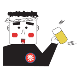 Danjiri Festival sticker #1253239