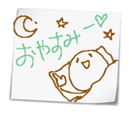 Conversation Sticker sticker #1253288