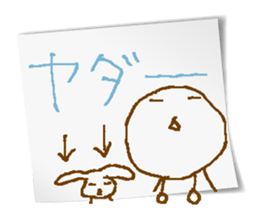 Conversation Sticker sticker #1253293