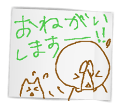 Conversation Sticker sticker #1253306