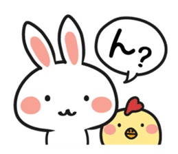 Close Friendship of Usabo and Kotori sticker #1253344