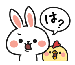 Close Friendship of Usabo and Kotori sticker #1253345