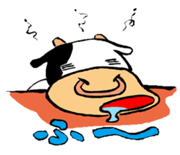 Japanese Kansai dialect "Cow" sticker #1253464