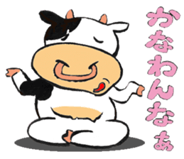 Japanese Kansai dialect "Cow" sticker #1253465