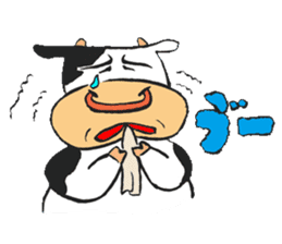 Japanese Kansai dialect "Cow" sticker #1253469