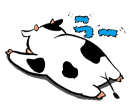 Japanese Kansai dialect "Cow" sticker #1253471