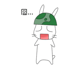 The Army Rabbits sticker #1253689