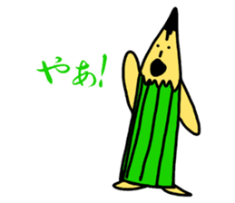 "KIMOKAWA"stickers!~Japanese ver~ sticker #1254402