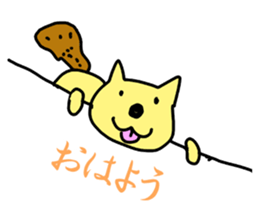 "KIMOKAWA"stickers!~Japanese ver~ sticker #1254404