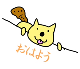 "KIMOKAWA"stickers!~Japanese ver~ sticker #1254404