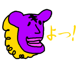 "KIMOKAWA"stickers!~Japanese ver~ sticker #1254407