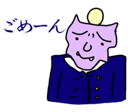 "KIMOKAWA"stickers!~Japanese ver~ sticker #1254410