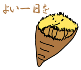 "KIMOKAWA"stickers!~Japanese ver~ sticker #1254413