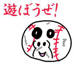 "KIMOKAWA"stickers!~Japanese ver~ sticker #1254414