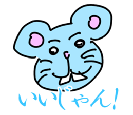 "KIMOKAWA"stickers!~Japanese ver~ sticker #1254416