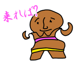 "KIMOKAWA"stickers!~Japanese ver~ sticker #1254418