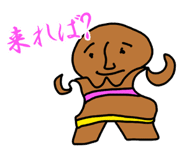 "KIMOKAWA"stickers!~Japanese ver~ sticker #1254418