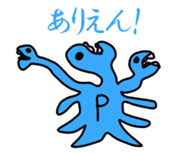 "KIMOKAWA"stickers!~Japanese ver~ sticker #1254419