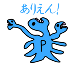 "KIMOKAWA"stickers!~Japanese ver~ sticker #1254419