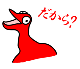 "KIMOKAWA"stickers!~Japanese ver~ sticker #1254421