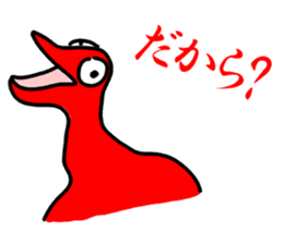 "KIMOKAWA"stickers!~Japanese ver~ sticker #1254421